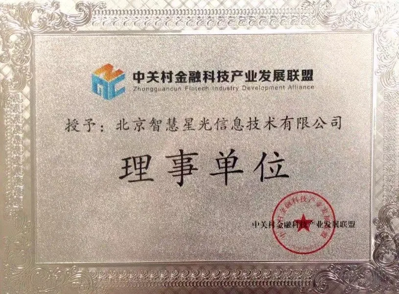 1639556139784141.png 图片1.png
