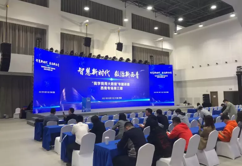 1639556404179729.png 图片2.png