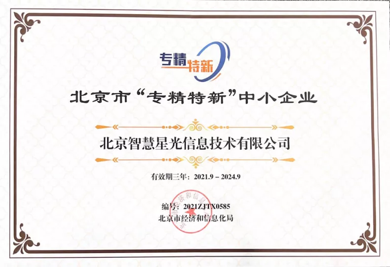 1639556573662535.png 图片4.png